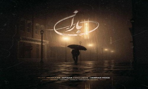 آرمین زارعی مهمت الماس هایده مهدیار تتلو پوری حصین باران